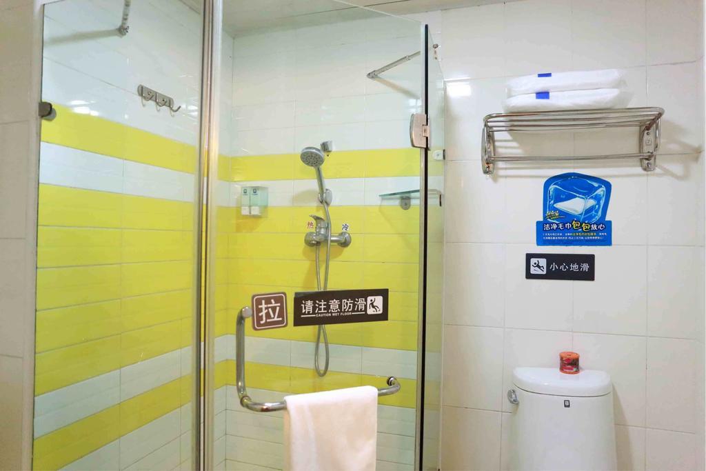 7Days Inn Heyuan Cultrual Palace Renren Le Værelse billede
