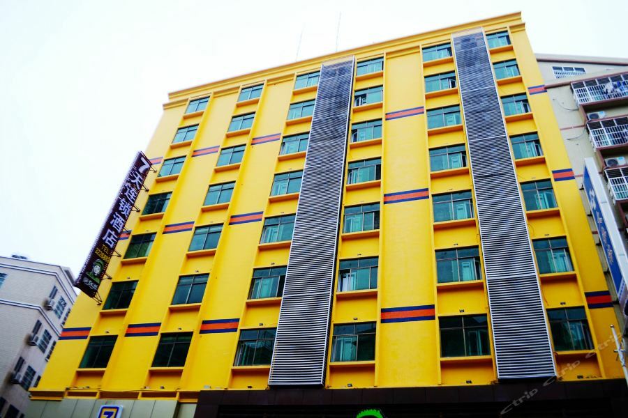 7Days Inn Heyuan Cultrual Palace Renren Le Eksteriør billede